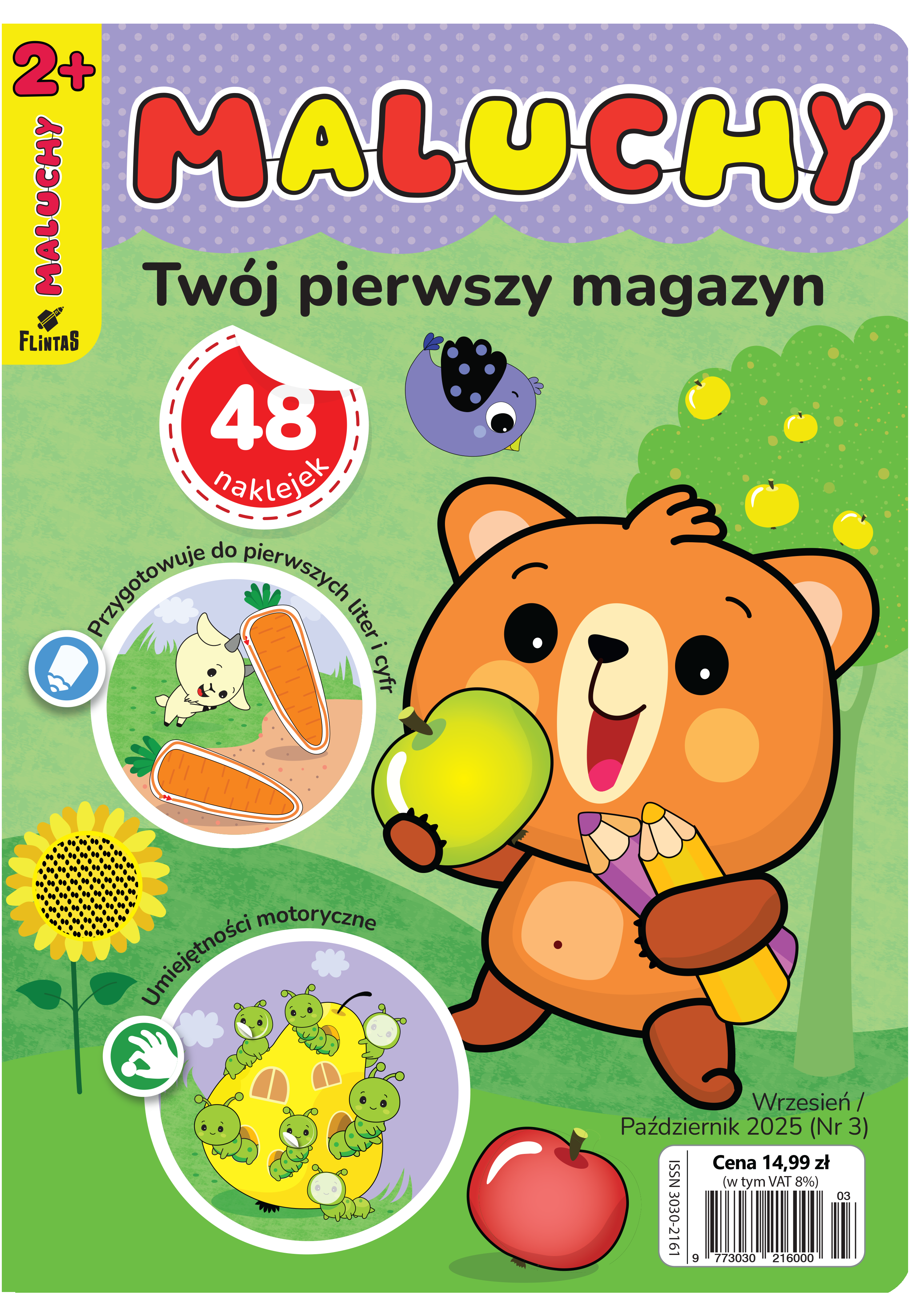 Prenumerata magazynu MALUCHY