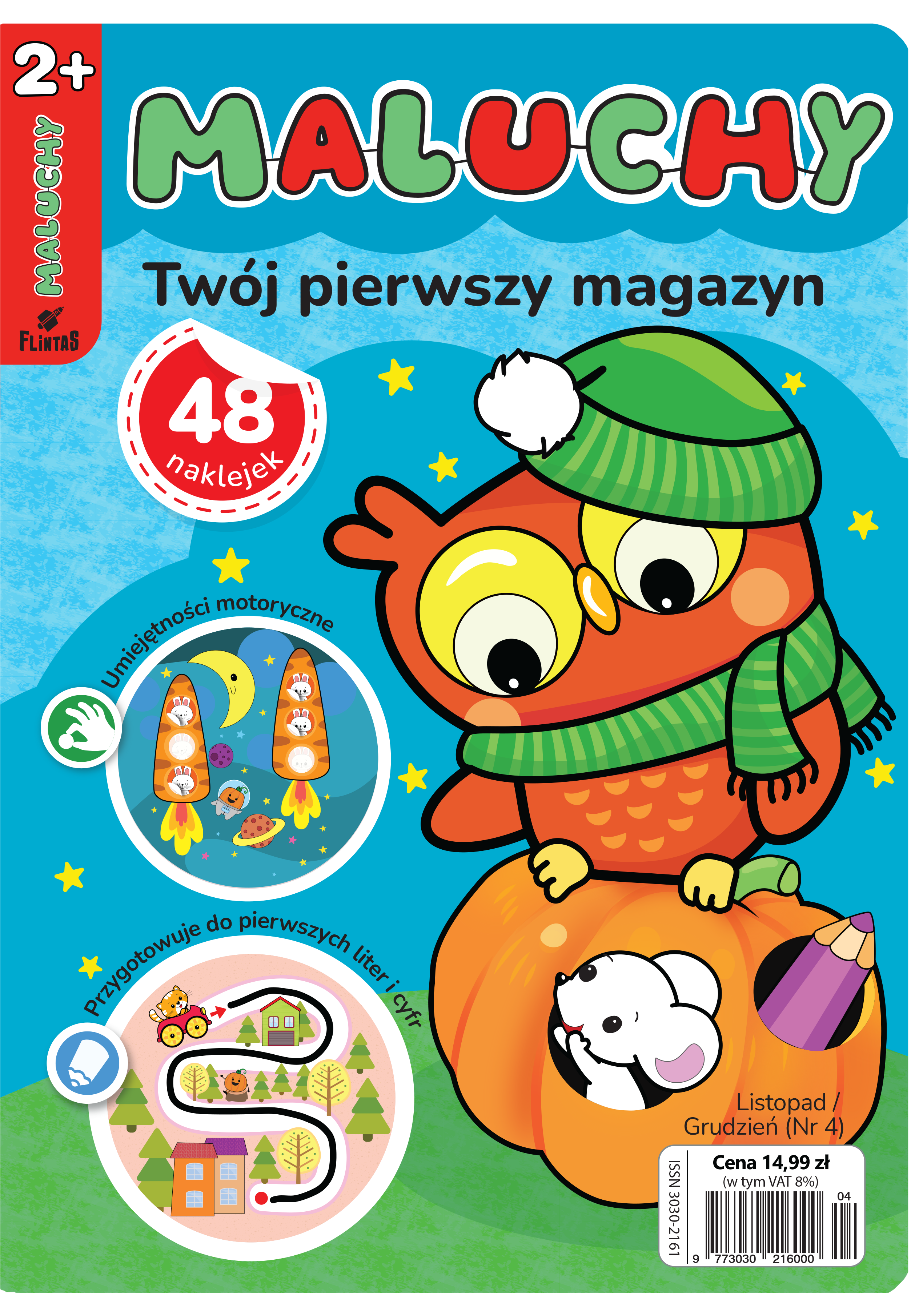 Prenumerata magazynu MALUCHY